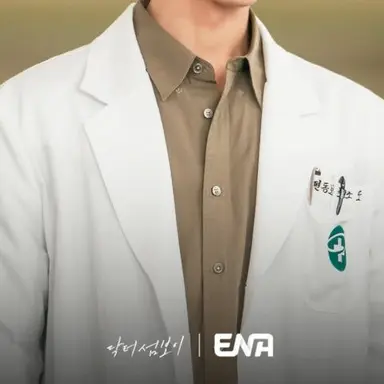 Profile image of 도지의