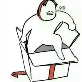 Yych.00의 생일 추카포카