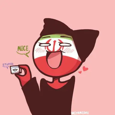 Profile image of 이란