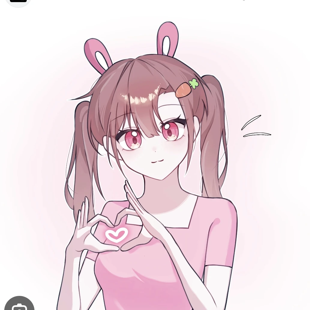 아름