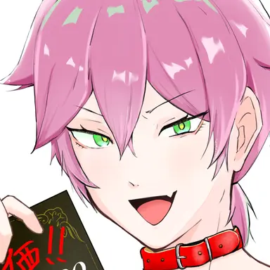 Profile image of Goro