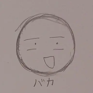 Profile image of Baka