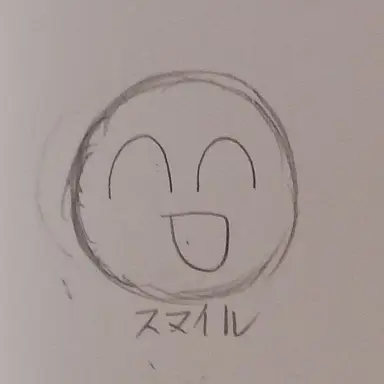 Profile image of Smile