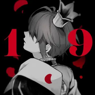 Profile image of リドル