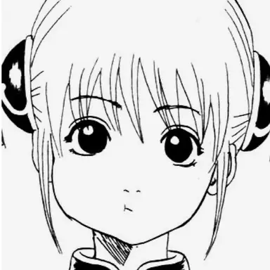 Profile image of 카구라