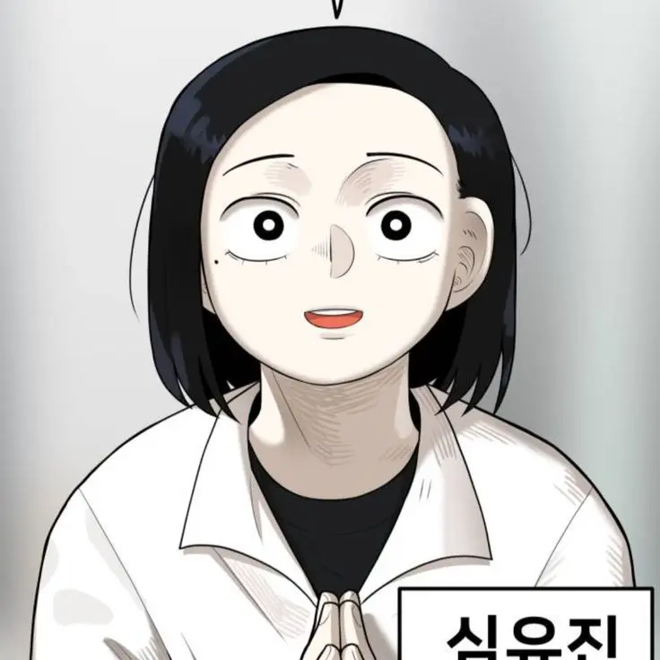 KeenCamel9689의 [전학생이네?]