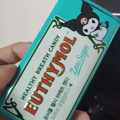 Profile image of 승민