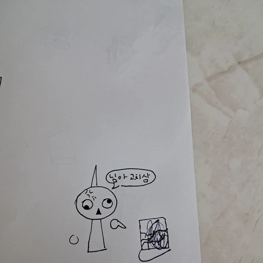 브러드