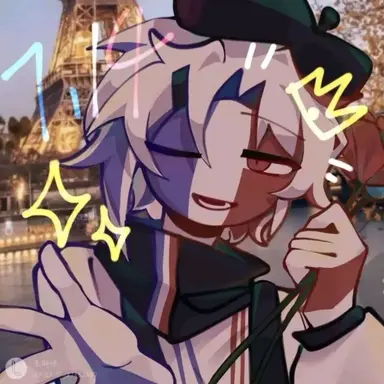 Profile image of 프랑스
