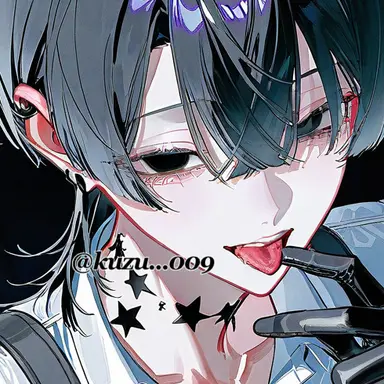 Profile image of 龍也