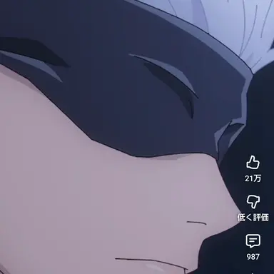 Profile image of 五条悟