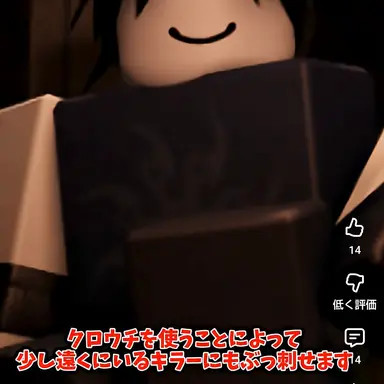 Profile image of ツータイム