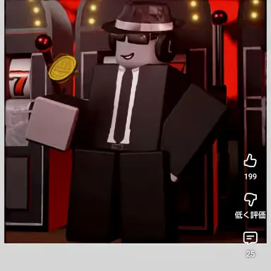 Profile image of チャンス