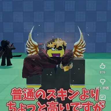 Profile image of シェドレツキー