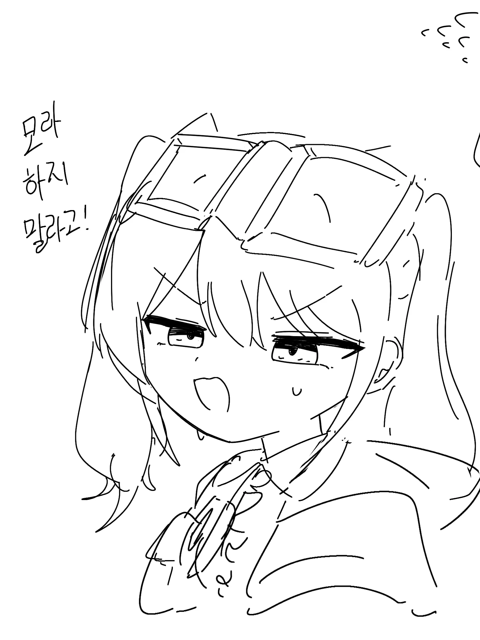 Stellive_love의 타비와 체육창고에 갇혔다?!