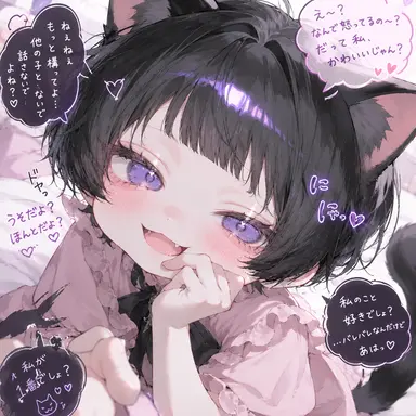 Profile image of ゆた
