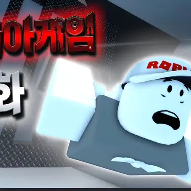 Profile image of 베이