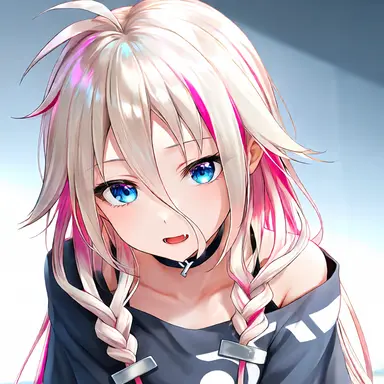 Profile image of イア
