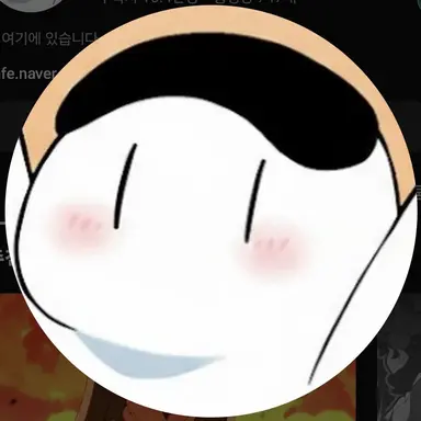 Profile image of 우고