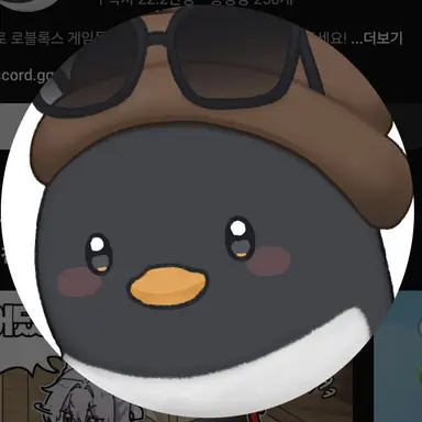 Profile image of 이핑구
