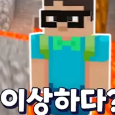 Profile image of 김반장