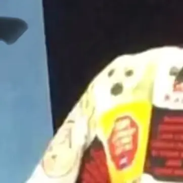 BarrenPatch7746의 변백현