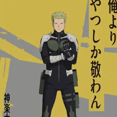 Profile image of 神楽木葵