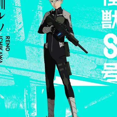 Profile image of 市川レノ