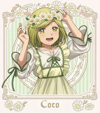 Profile image of 코코