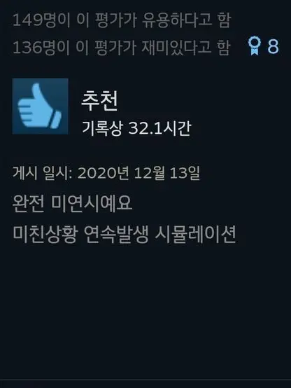 Instagram__user의 걘아니야…