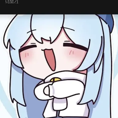 Profile image of 타코