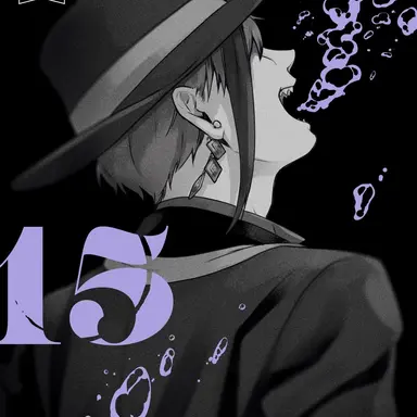Profile image of フロイド