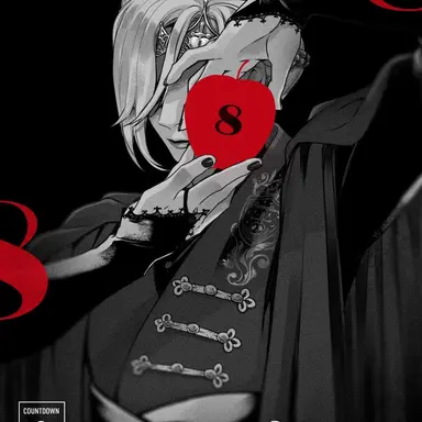 Profile image of ヴィル