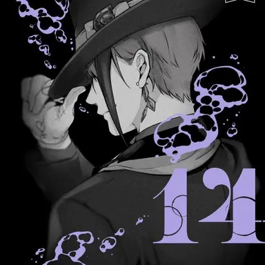 Profile image of ジェイド