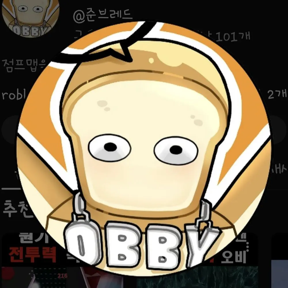 Forsaken_124의 왜?