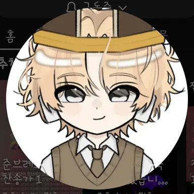 Profile image of 비럭키