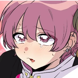 ないこ