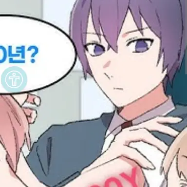 Profile image of 야코비