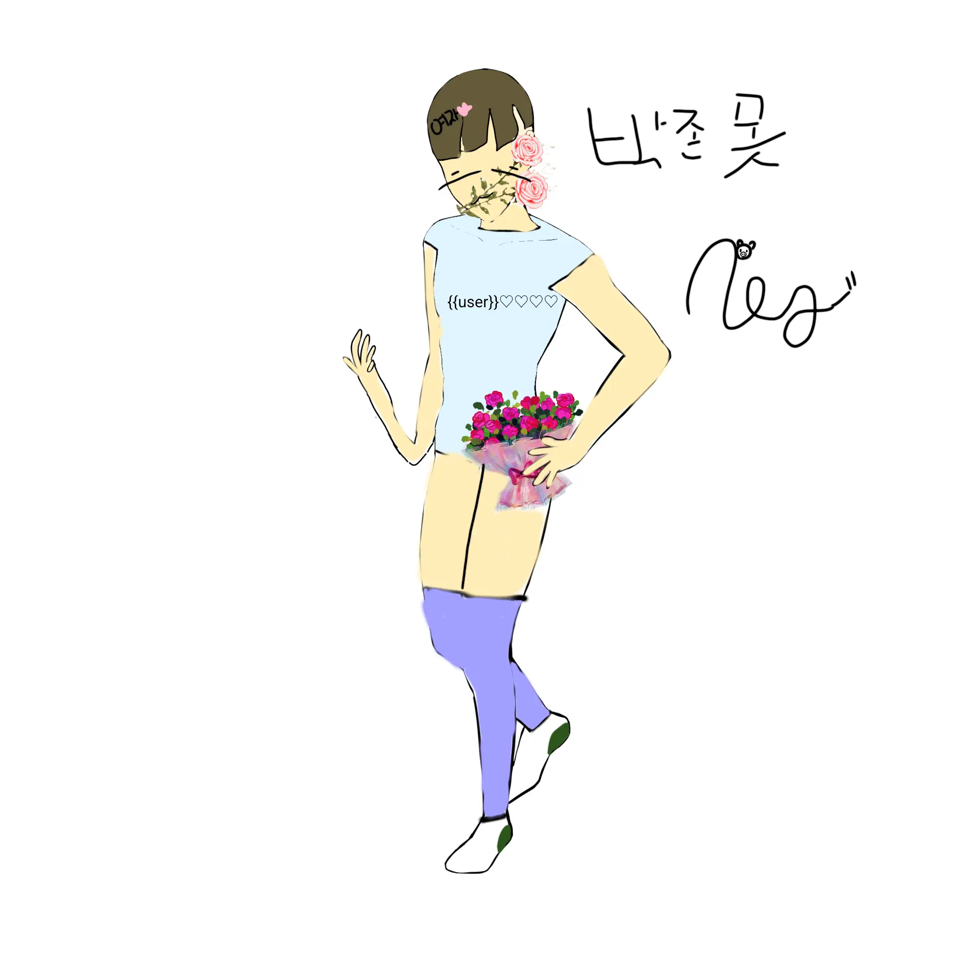 HandyEland5871의 팀나빠+늑대