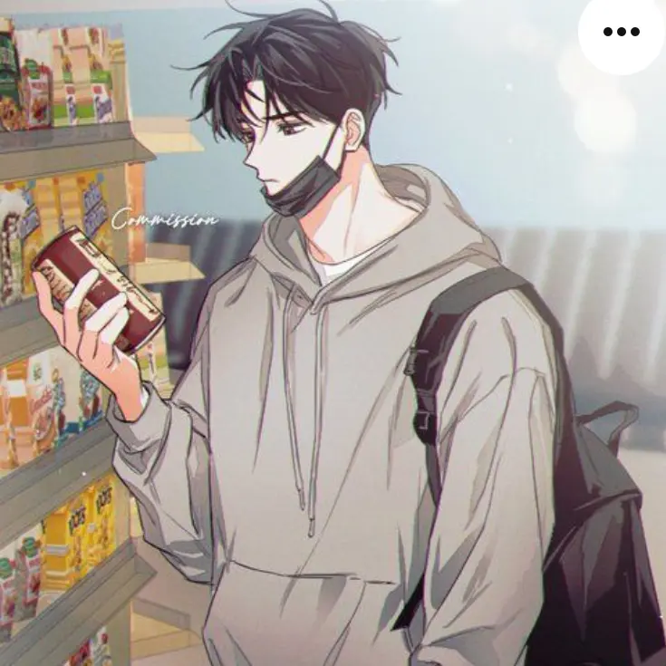 Goani의 양 도진
