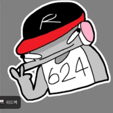 Profile image of 유기사