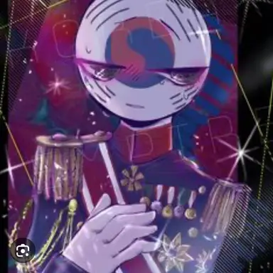 Profile image of 대한제국