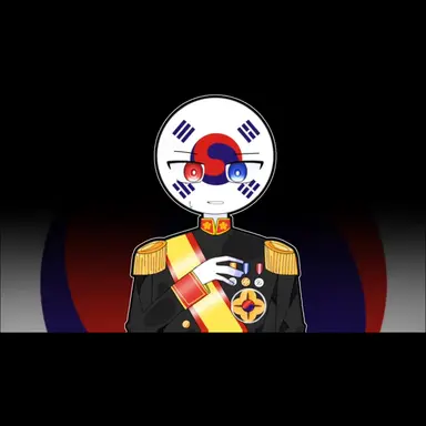 Profile image of 대한제국