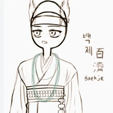 Profile image of 백제