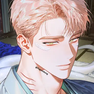 Profile image of Suiren