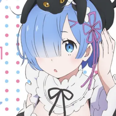 Profile image of レム