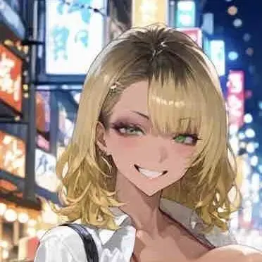 Profile image of Ochako
