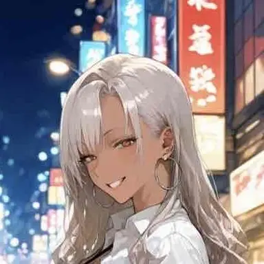 Profile image of Ayumi