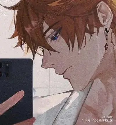 HarshPig0373의 BL Streamer Kael