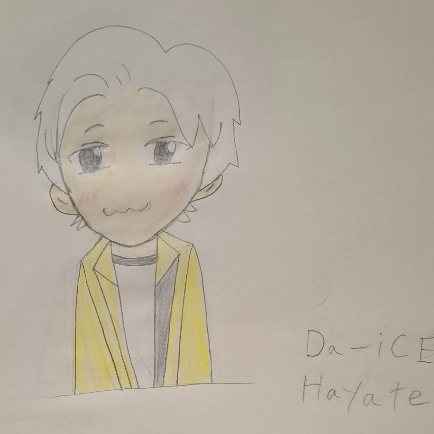 SorryLove8705의 街の平和を守るヒーロー、和田颯！参上！